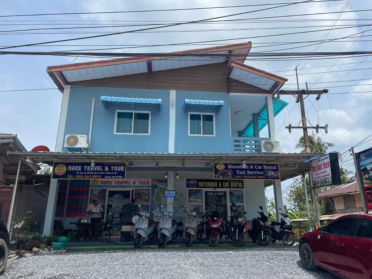 Nare Guest House Koh Lanta Thailand